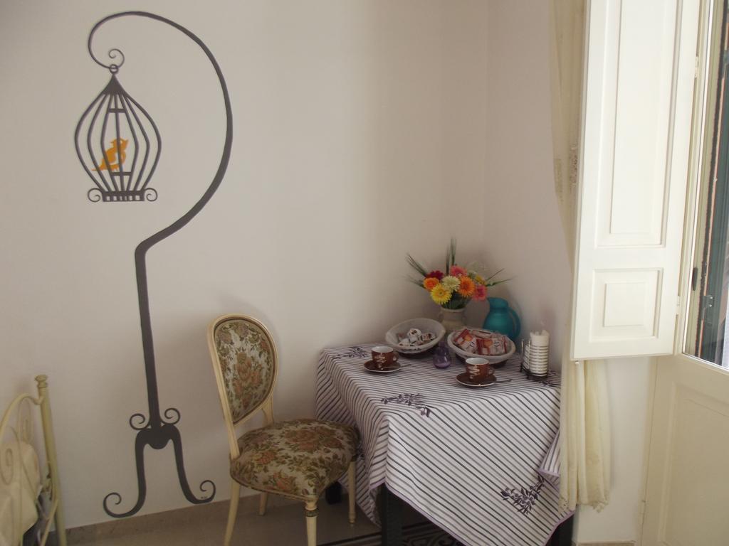 Guest house La Dimora Siciliana